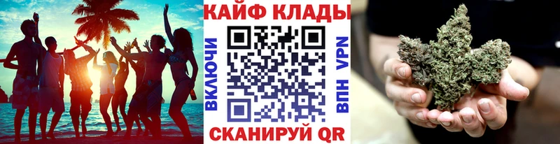 Хочу наркоту Майский СК  Псилоцибиновые грибы  ГАШИШ  Конопля  COCAIN  Меф мяу мяу 
