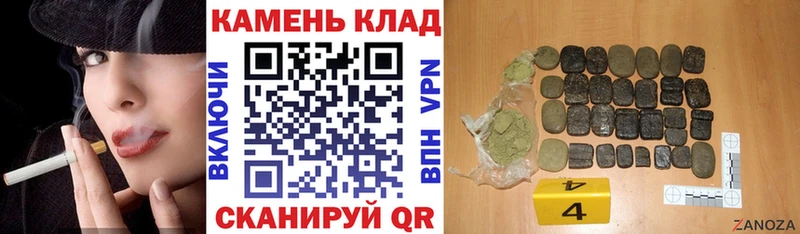 KRAKEN ТОР  Майский  ГАШ 40% ТГК 