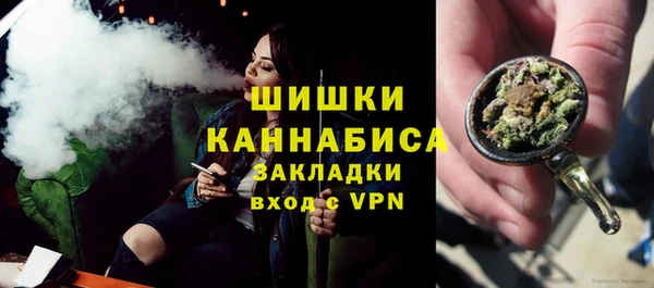 альфа пвп VHQ Алзамай