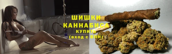 альфа пвп VHQ Абаза