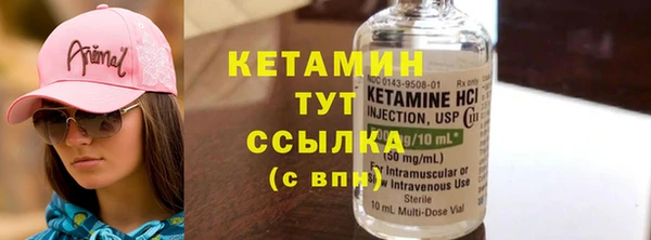 мефедрон мука Абдулино