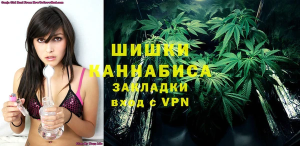 эйфоретик Абинск
