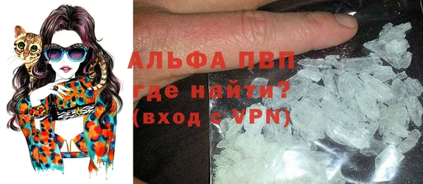 МДПВ Алексин