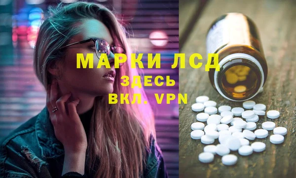 мефедрон мука Абдулино