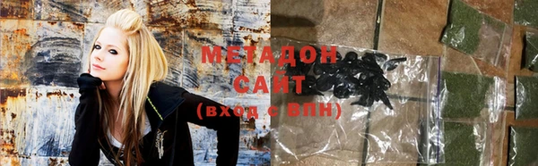 мефедрон мука Абдулино