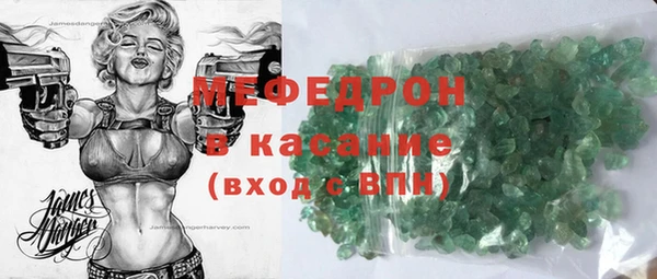 МДПВ Алексин
