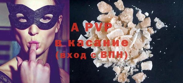 МДПВ Алексин