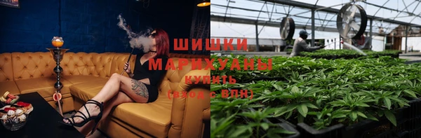 альфа пвп VHQ Абаза